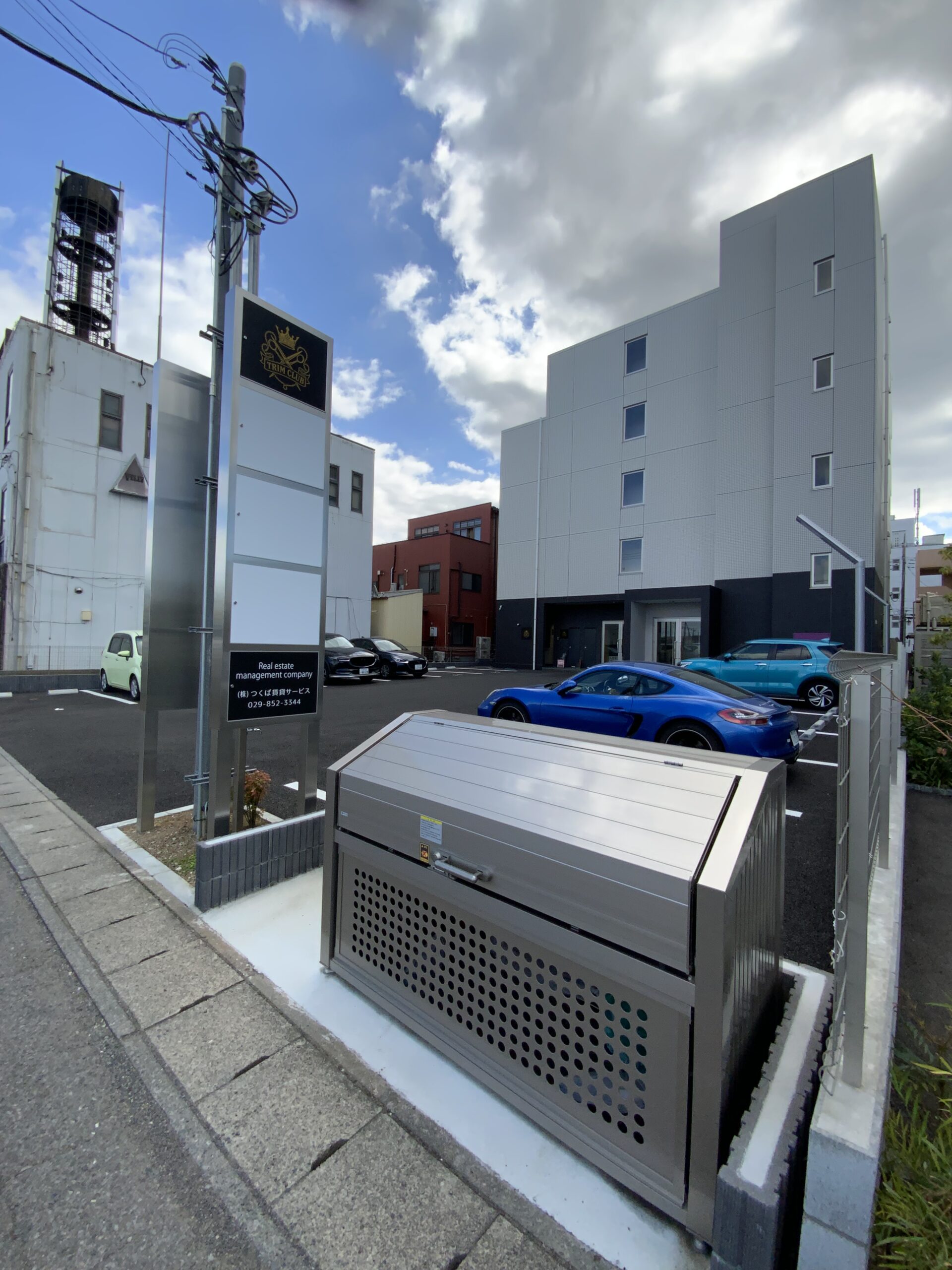 敷地内ゴミ捨て場